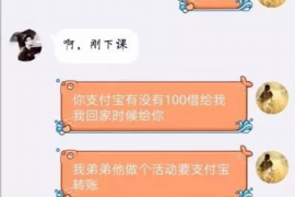 北流讨债公司成功追回初中同学借款40万成功案例