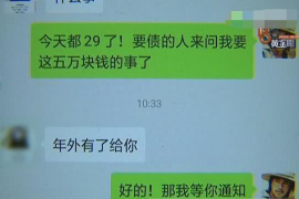 北流融资清欠服务